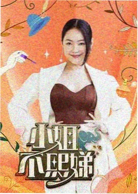 多多影音 声生不息